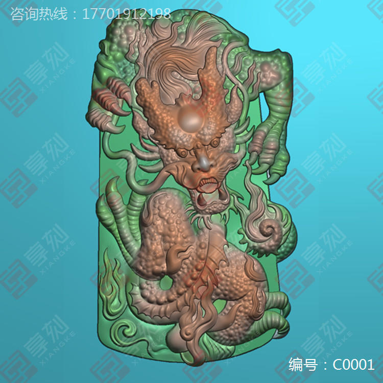 玉雕图案大全