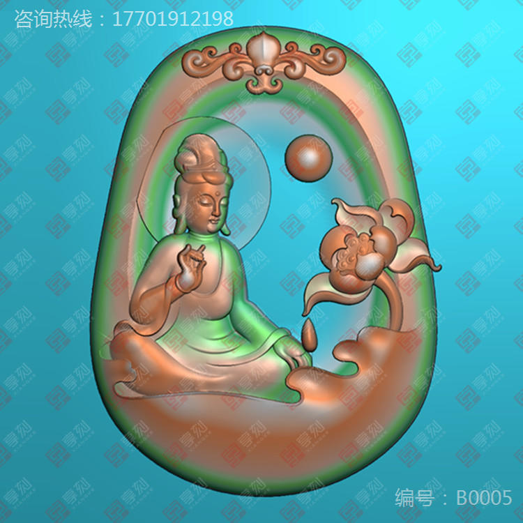 玉雕观音图