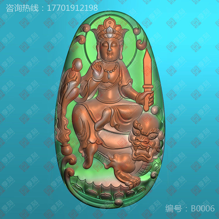 玉石挂件吊坠图片大全
