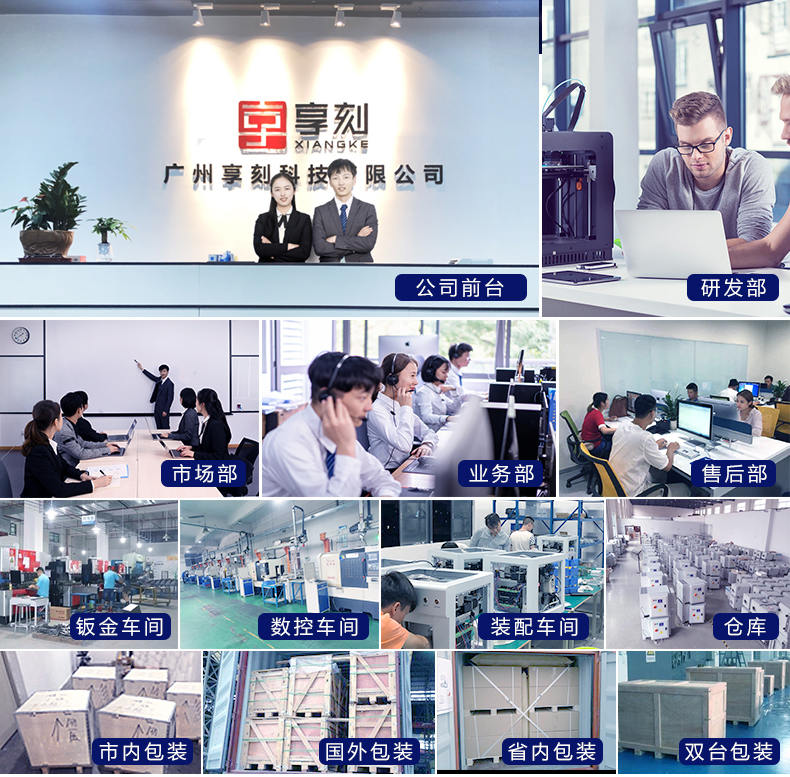 玉石雕刻机十大品牌