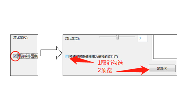 玉石雕刻翡翠
