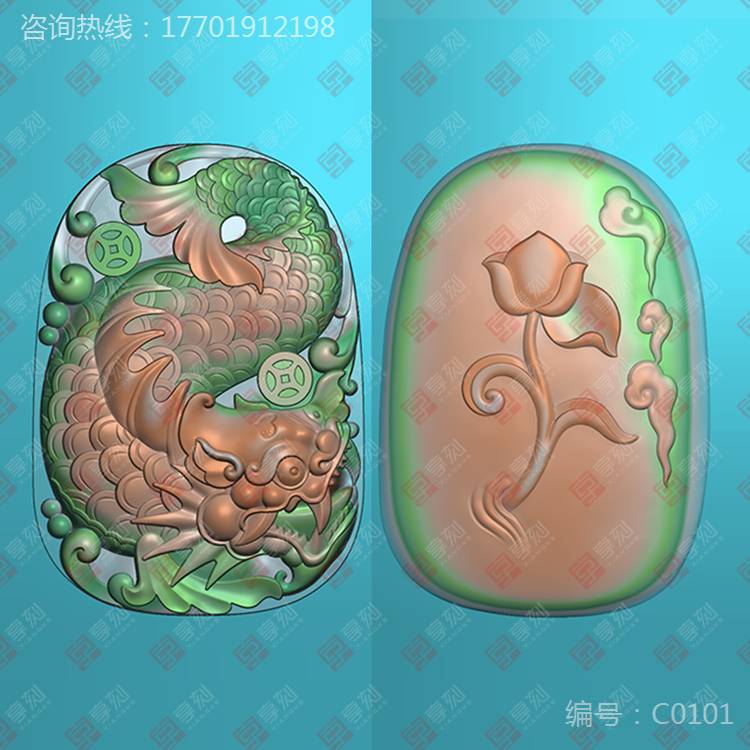 玉石雕刻龙图案大全
