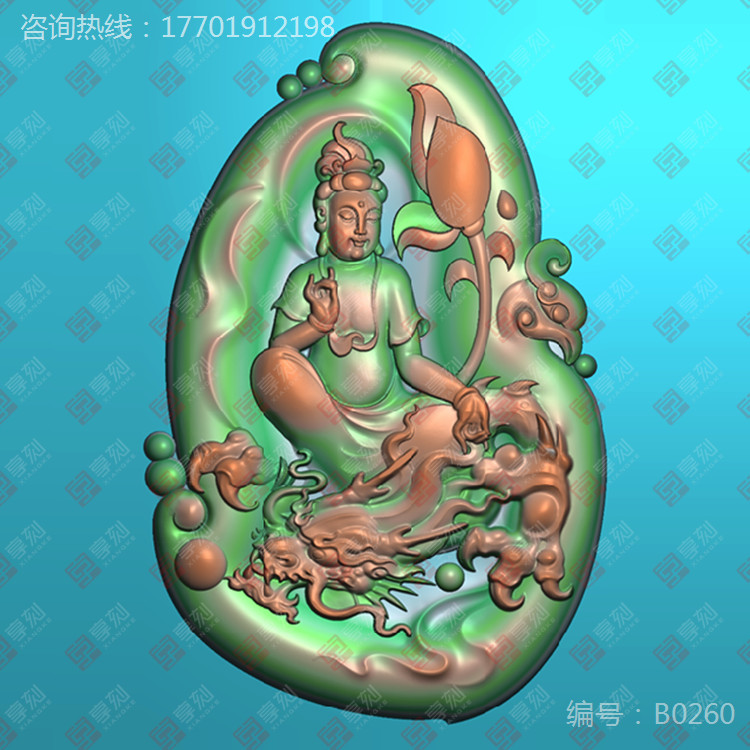 享刻科技玉雕图纸下载库