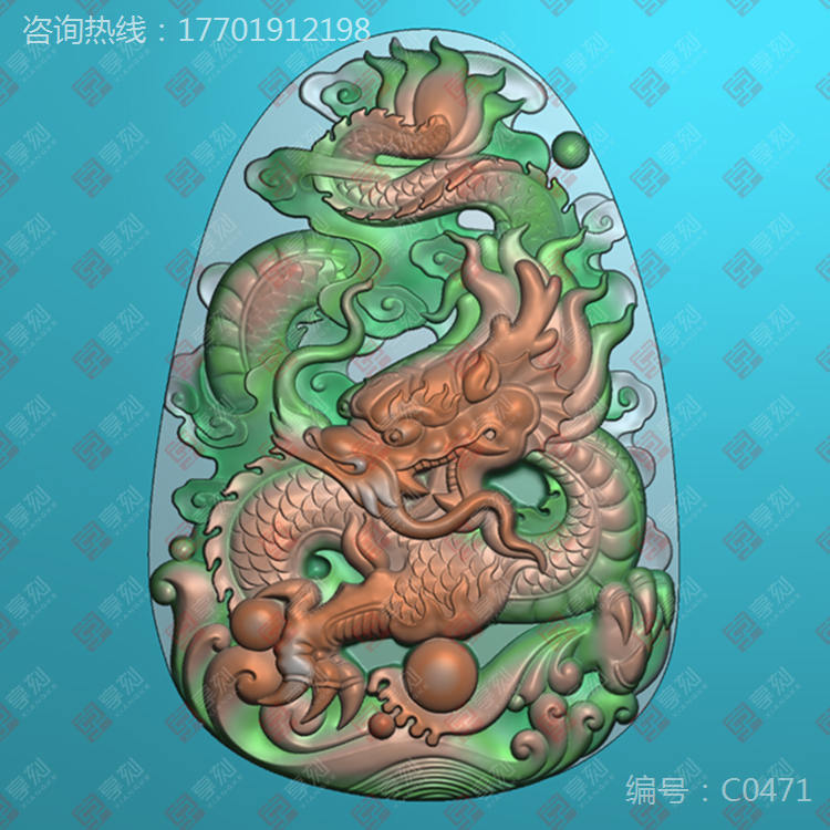 享刻精雕图库
