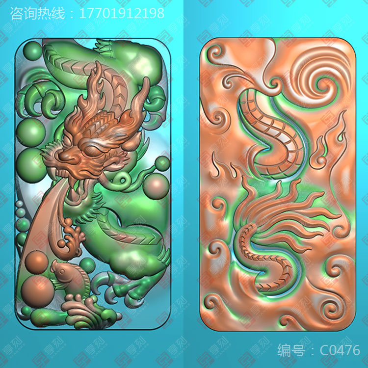 双面翡翠龙牌玉牌玉雕图案