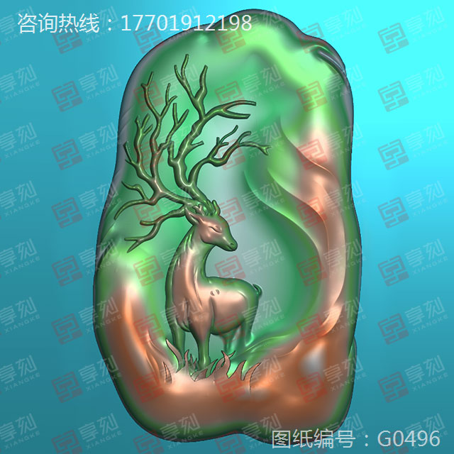 冰种翡翠鹿牌