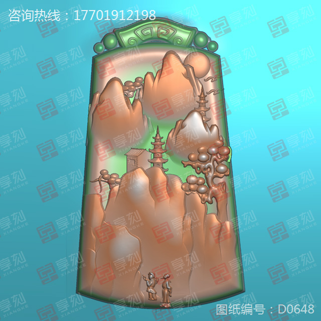 翡翠山水玉雕图纸