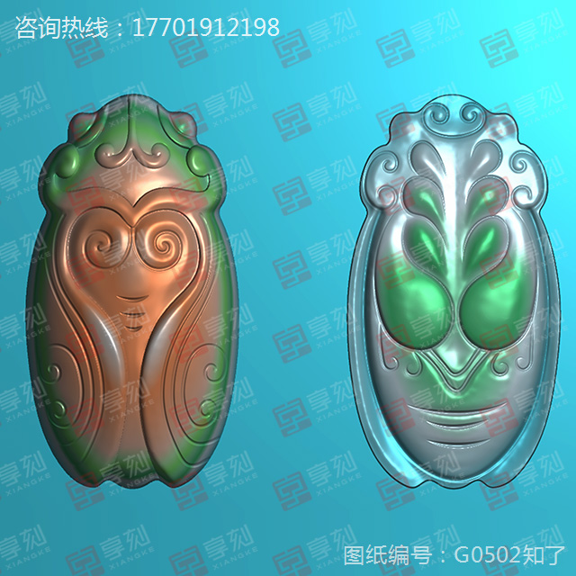 翡翠蝉玉雕图纸