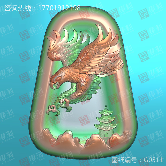 鹰牌精雕图