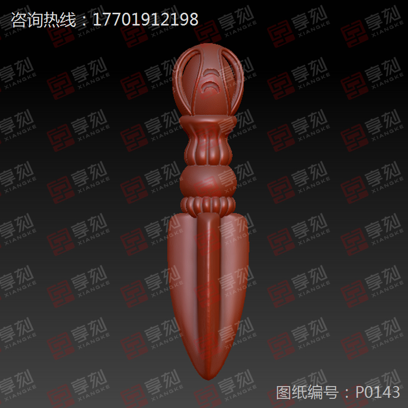 法器玉石雕刻图案