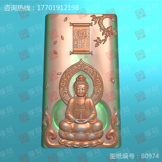 观音雕刻图案