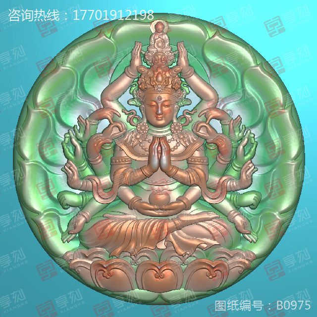 千手观音玉石雕刻图案