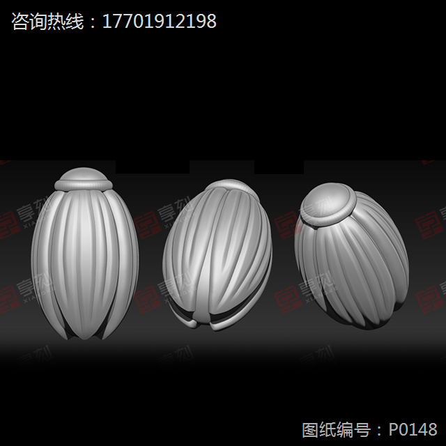 花瓣吊坠电脑精雕图