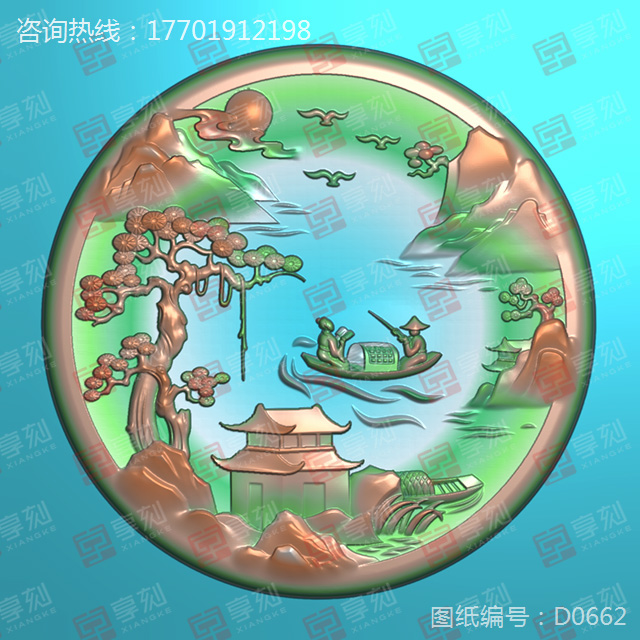 玛瑙山水玉雕刻图案