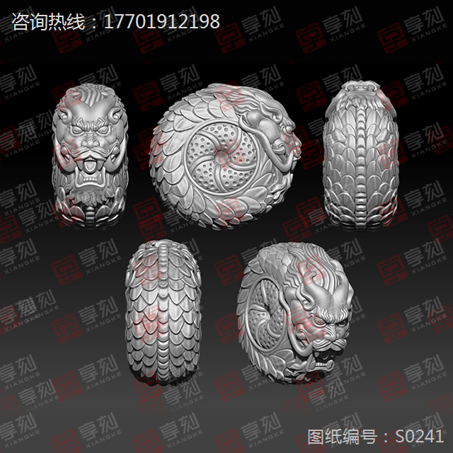 龙款平安扣雕刻图纸