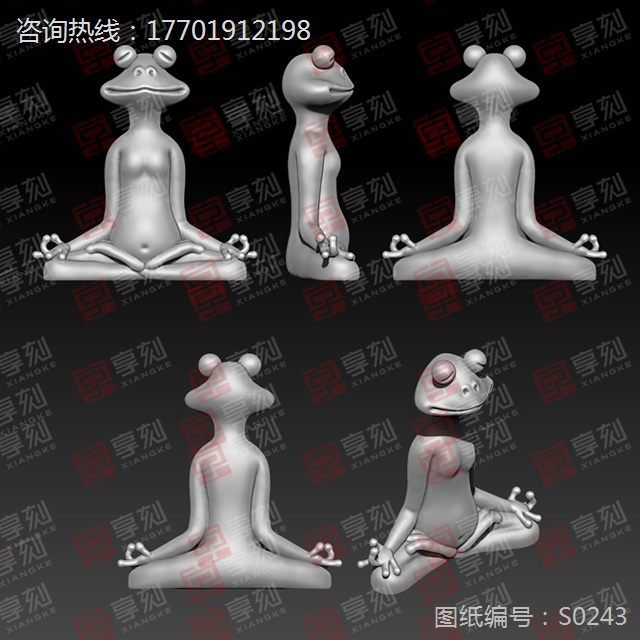 蛙人工艺品摆件精雕图
