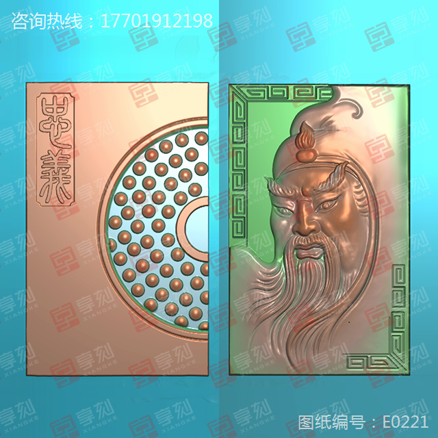 精美的关公玉石雕刻图纸