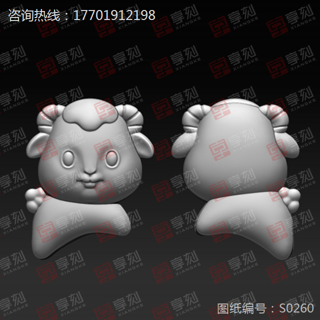小羊吊坠雕刻精雕图纸