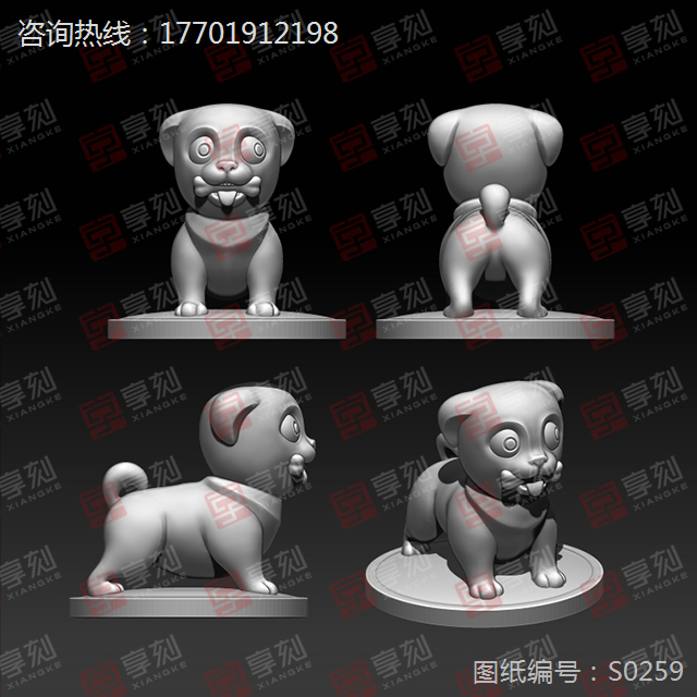 小狗摆件工艺品雕刻图纸