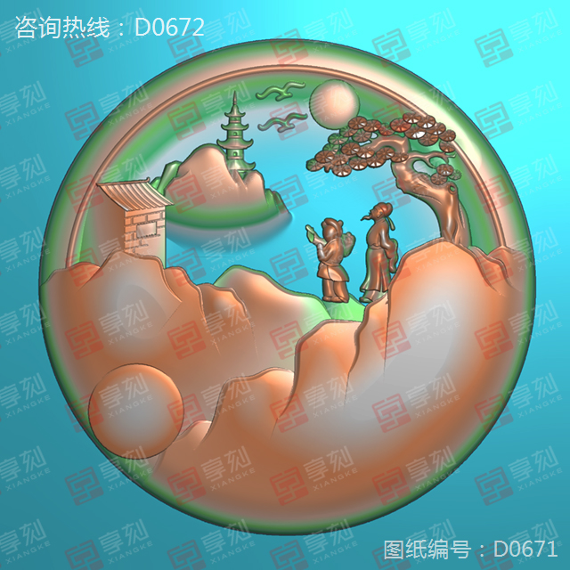 玉石加工设备厂家赠送图库
