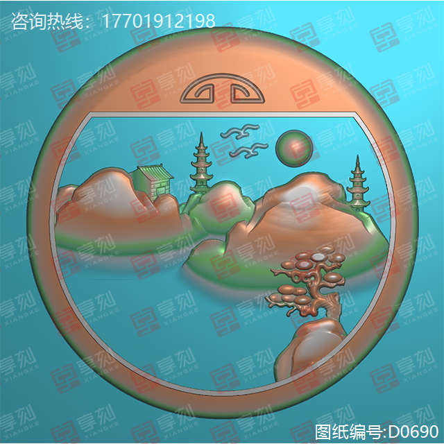 山水圆牌吊坠玉雕图纸