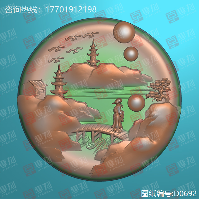 漂亮山水翡翠玉雕图纸