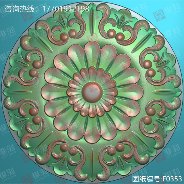 漂亮花件雕刻精雕图