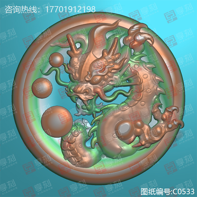龙牌玉雕电脑精雕图纸