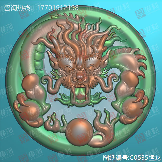 龙牌精雕圆牌电脑精雕图