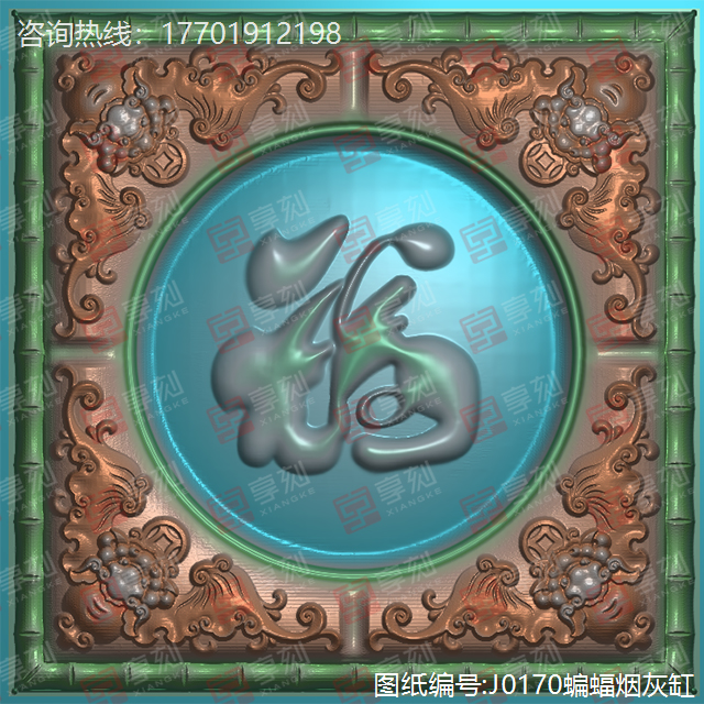 蝙蝠烟灰缸精雕电脑图纸