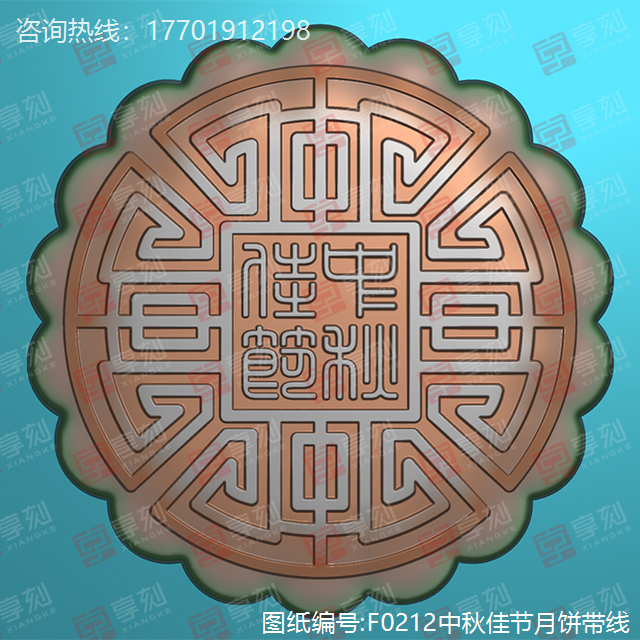 传统月饼玉石雕刻电脑图纸
