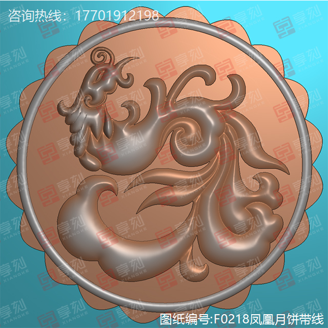 凤凰月饼图案精雕图纸下载
