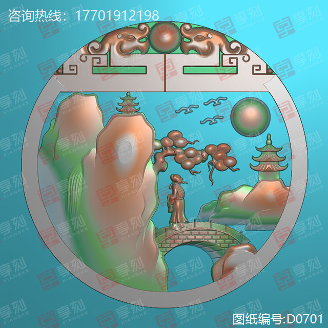 山水风景平安扣玉雕图纸
