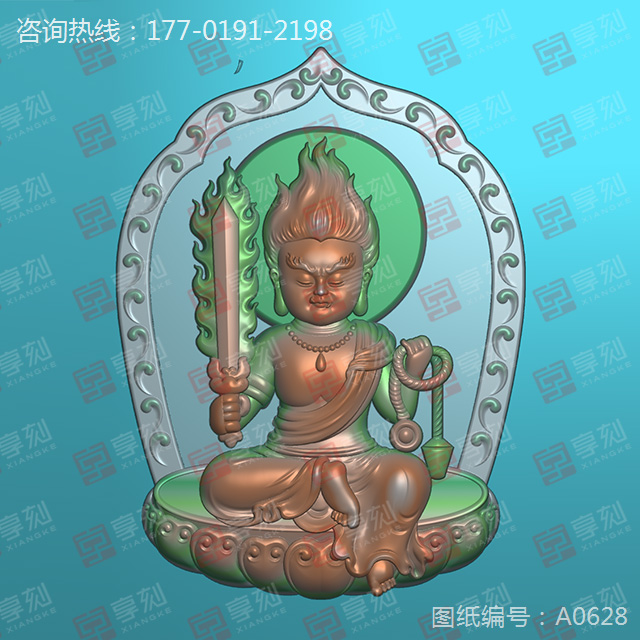 萌版八大守护神不动明王玉石雕刻图纸