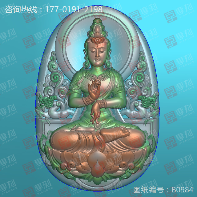 正装观音玉石雕刻图纸