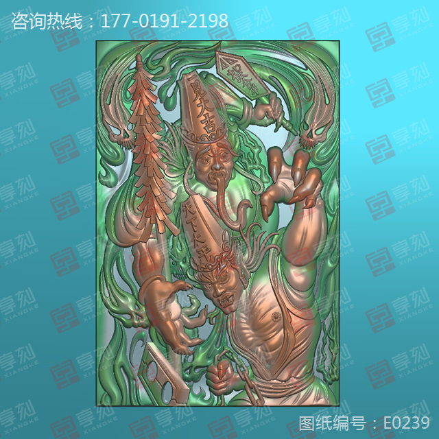 黑白无常46牌玉石雕刻图纸