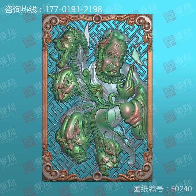 钟馗捉鬼玉石雕刻图纸