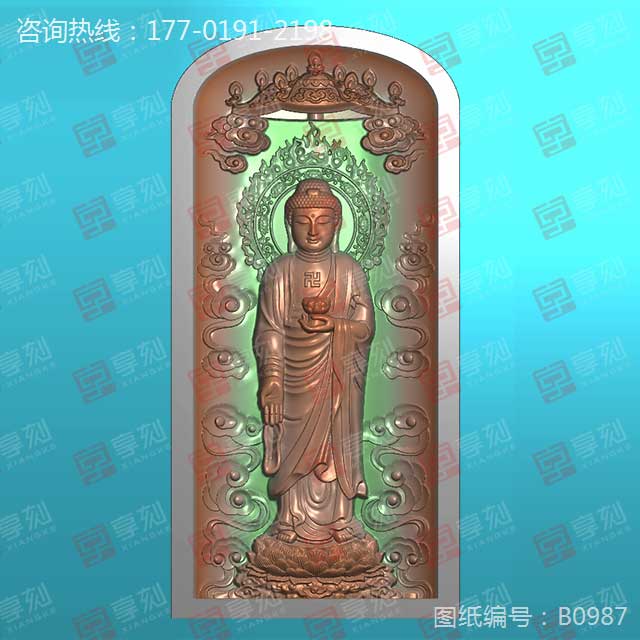 西方三圣