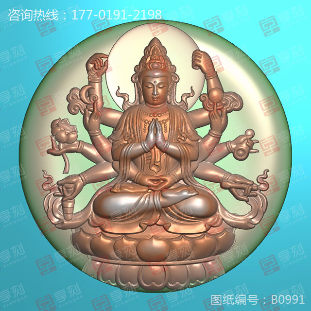 好看的千手观音玉石雕刻模型图纸_电脑数控玉石