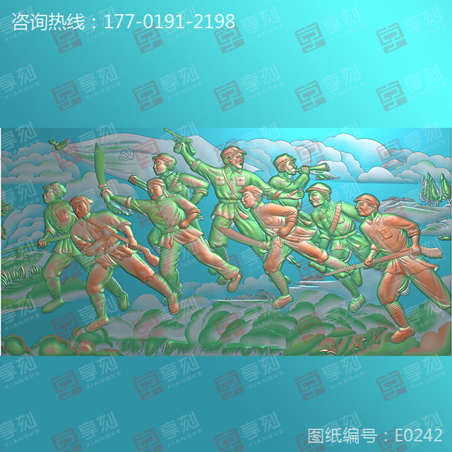 抗战八路军浮雕纪念牌精雕图