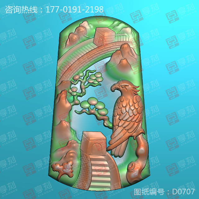 山水翡翠玉石雕刻精雕图_电脑数控精雕图