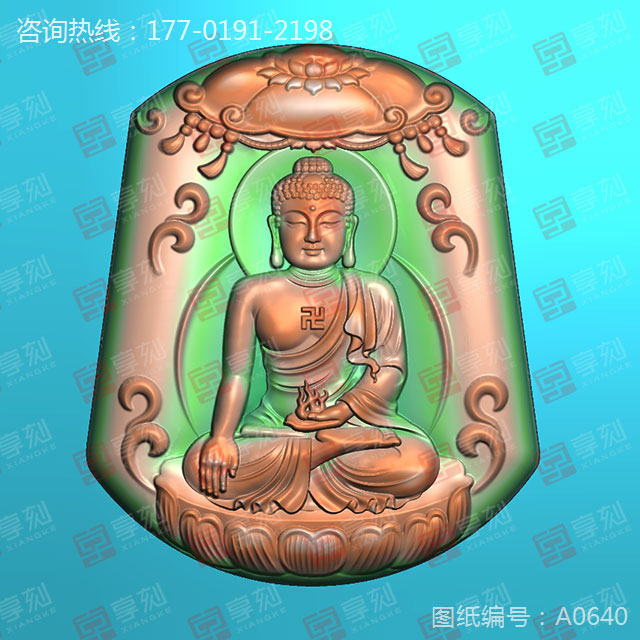 八大守护神大日如来玉石精雕机图纸