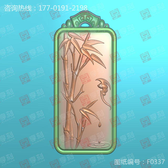 花件竹蝠玉雕吊坠玉石雕刻工具素材