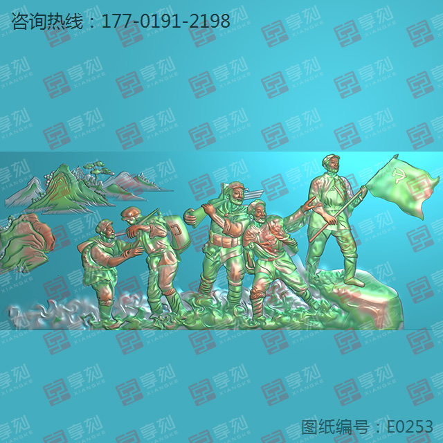 中国长征浮雕铜雕玉雕电脑雕刻图纸_享刻数控雕