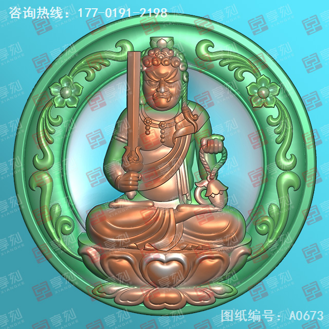 不动明王八大守护神玉雕图纸_玉石雕刻工具厂家