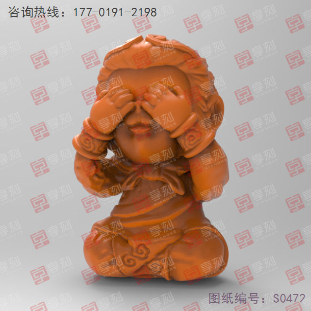 四不猴小摆件不看猴电脑精雕图_五轴雕刻机厂家
