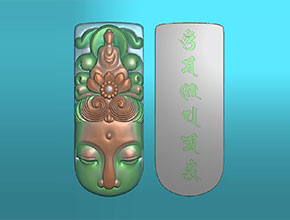 半脸佛头挂件电脑精雕图_玉石雕刻机