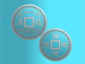 招财进宝镇库钱币 电脑模型雕刻图_享刻数控雕刻