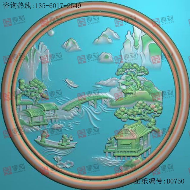 山水圆牌8翡翠碧玉电脑精雕图纸_玉石雕刻机厂家