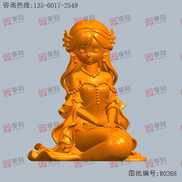 美人鱼长发人物3d立体模型图纸_五轴雕刻机厂家